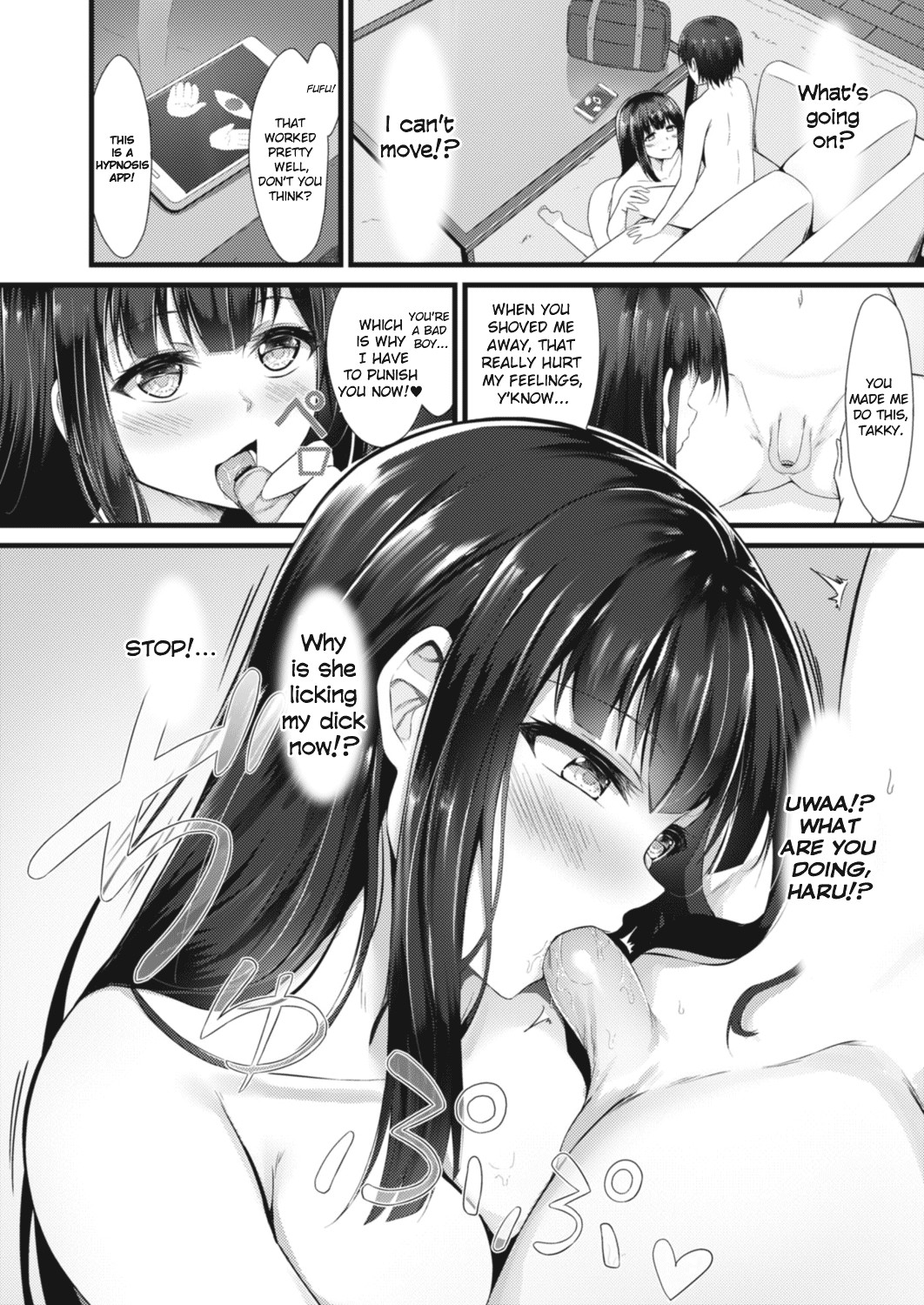 Hentai Manga Comic-Older Sister Falling-Read-6